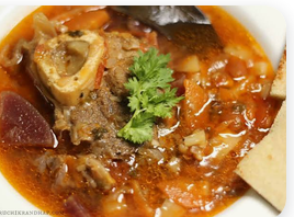 Meat Soup/ስጋ ሾርባ