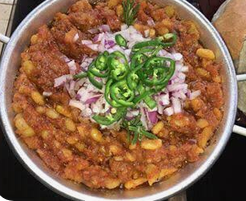 Full/ፉል