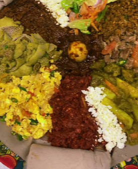 ቪስታ ምሳ/Vista Full Lunch