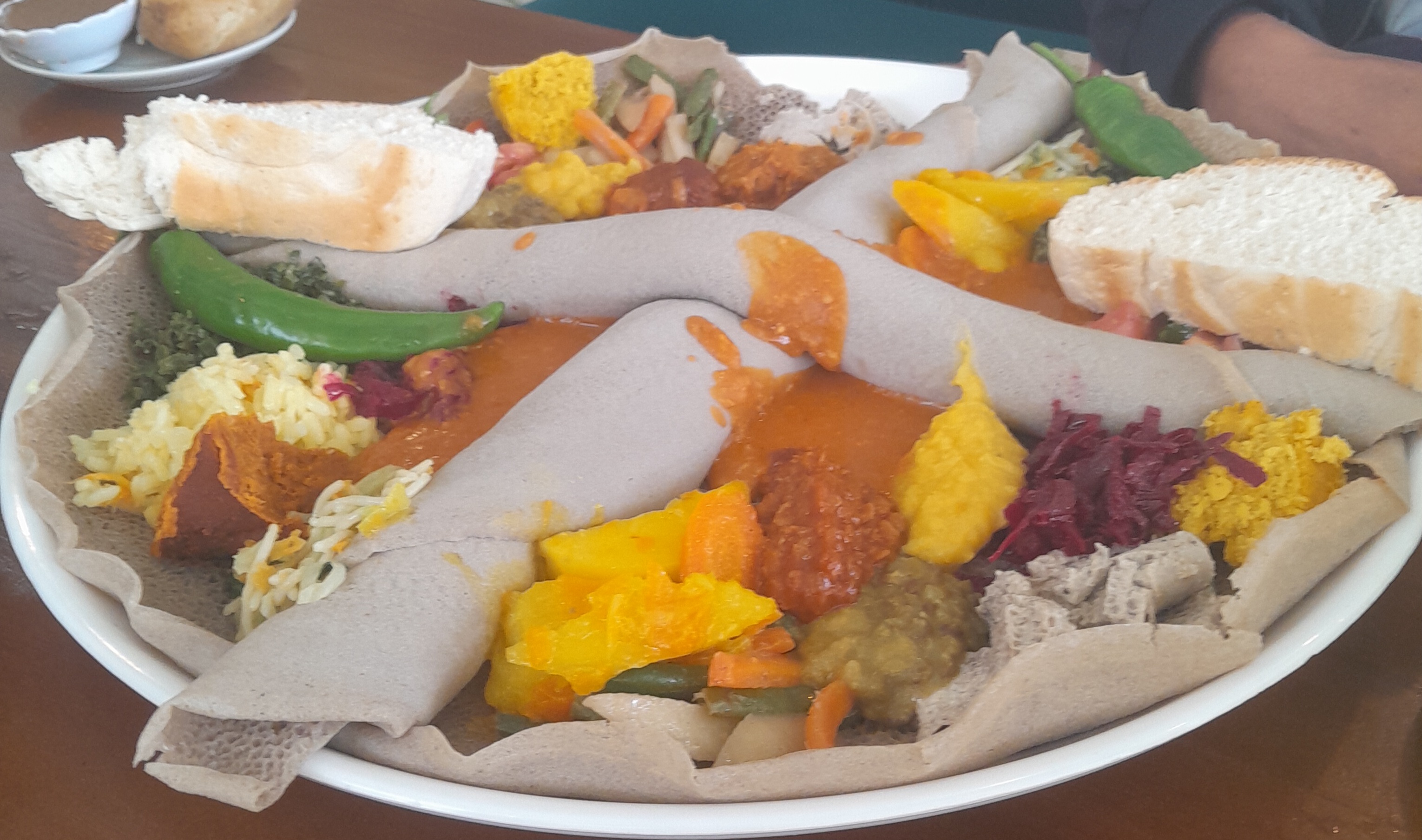 Beyayinet/በያይነት