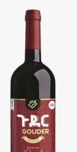 Guder Wine